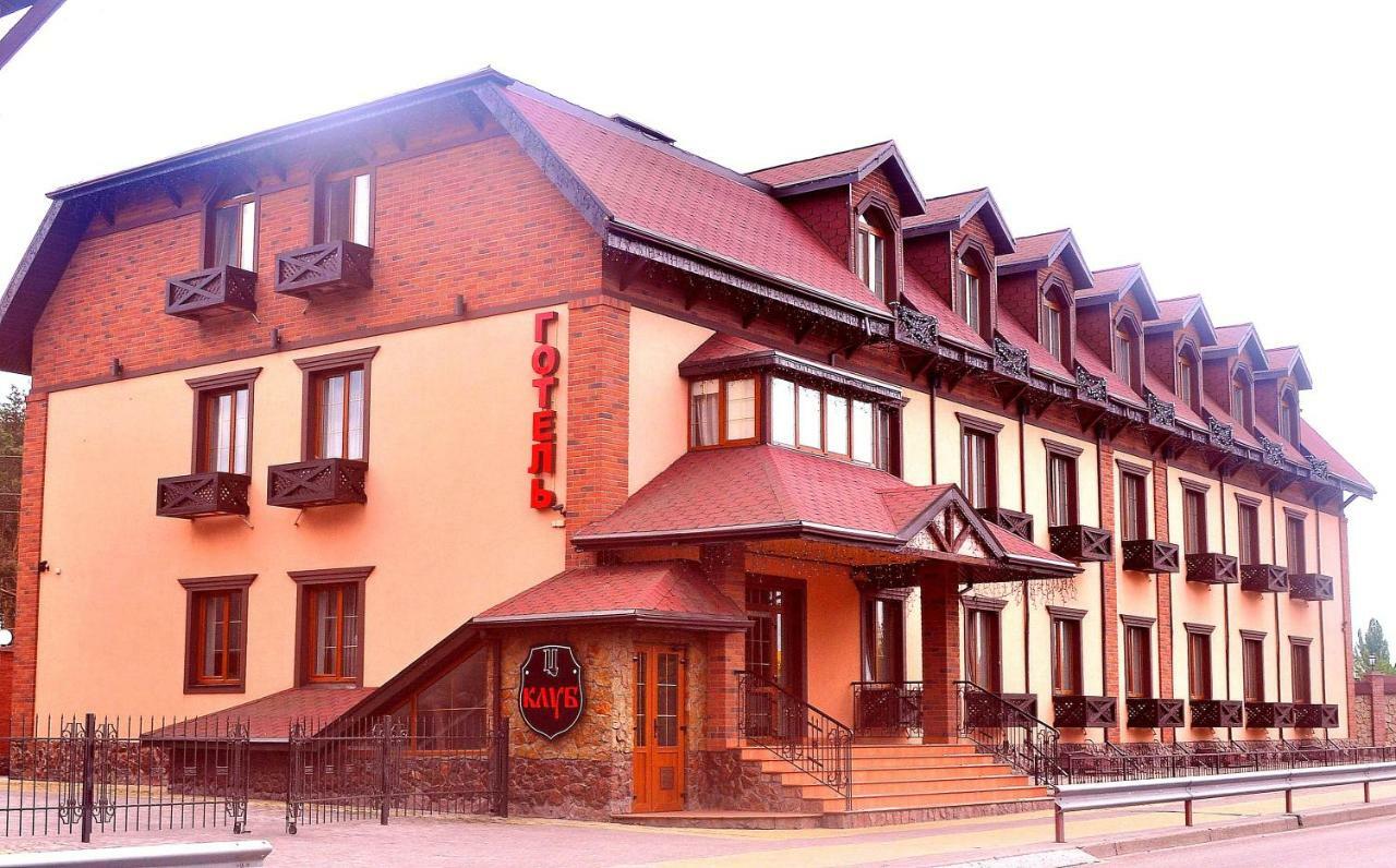 Hotel Citadel 3*